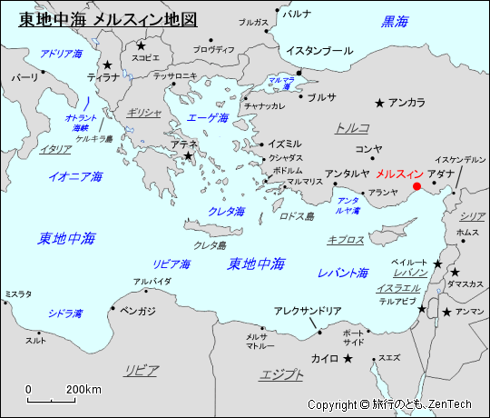 東地中海 メルスィン地図
