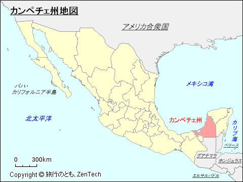 メキシコ合衆国カンペチェ州地図