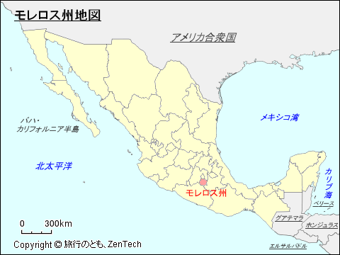 メキシコ合衆国モレロス州地図