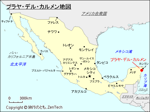 プラヤ・デル・カルメン地図
