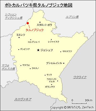 ポトカルパツキ県タルノブジェク地図