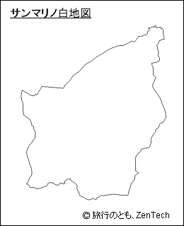 サンマリノ白地図（小サイズ）