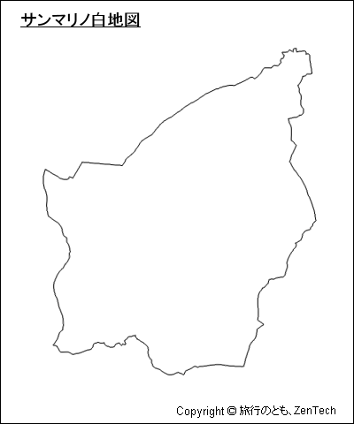サンマリノ白地図（中サイズ）