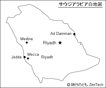 都市名入りサウジアラビア白地図