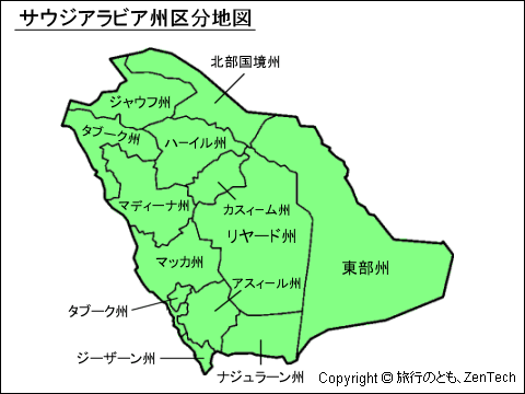 サウジアラビア州区分地図