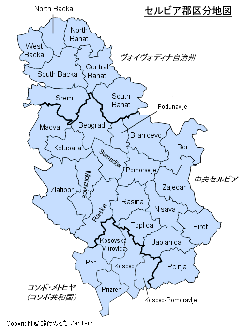 コソボを含めたセルビア郡区分地図