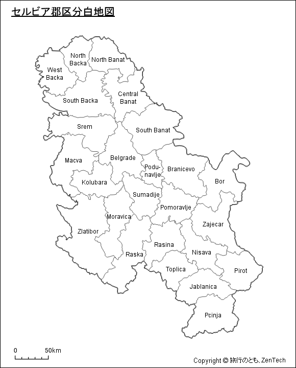 セルビア郡区分地図