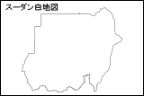 スーダン白地図