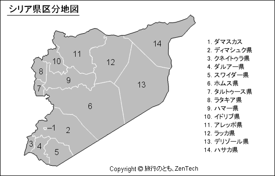 シリア県区分地図
