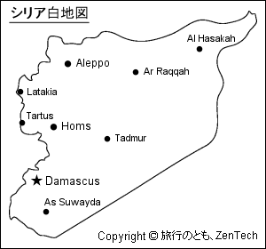主要都市名入りシリア白地図