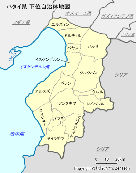ハタイ県 下位自治体地図