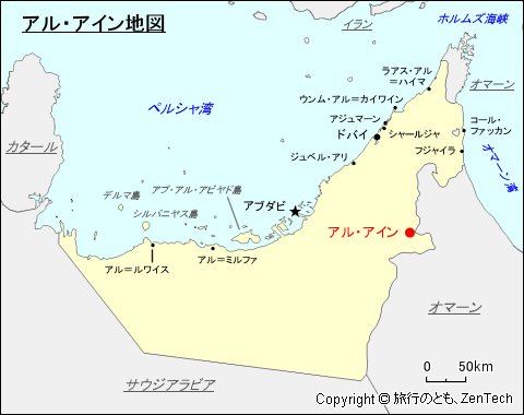 アル・アイン地図