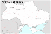 ウクライナ道路地図