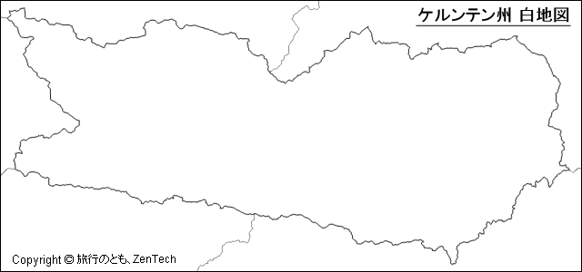 ケルンテン州 白地図