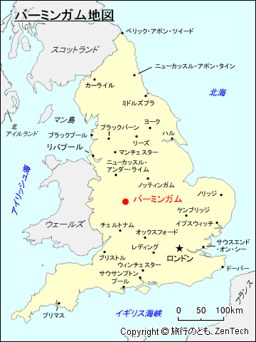 イングランド・バーミンガム地図