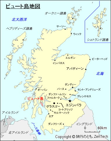 スコットランド ビュート島地図