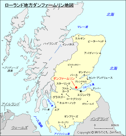 スコットランド ローランド地方ダンファームリン地図