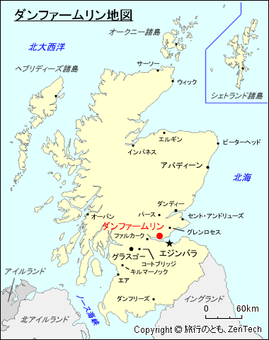 スコットランド ダンファームリン地図
