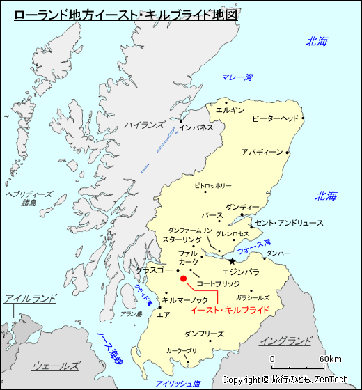 スコットランド ローランド地方イースト・キルブライド地図