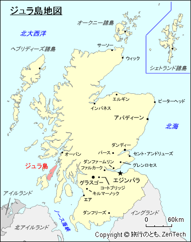 スコットランド ジュラ島地図