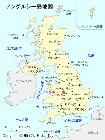 イギリスにおけるアングルシー島地図