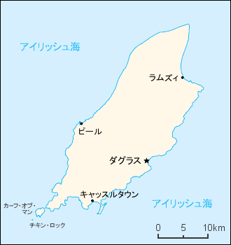 日本語表記のマン島地図