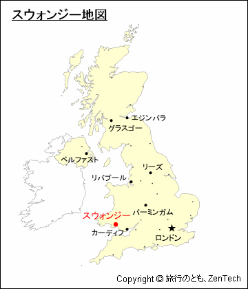 イギリスにおけるスウォンジー地図