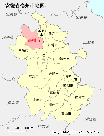 安徽省亳州市地図