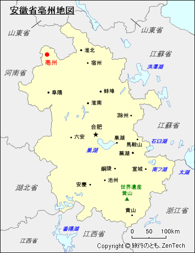 安徽省亳州地図