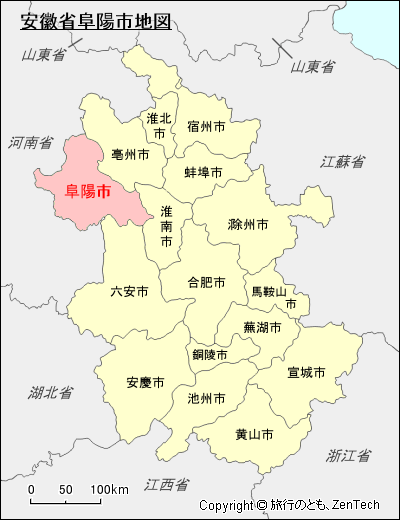 安徽省阜陽市地図
