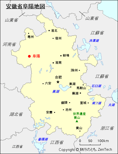 安徽省阜陽地図