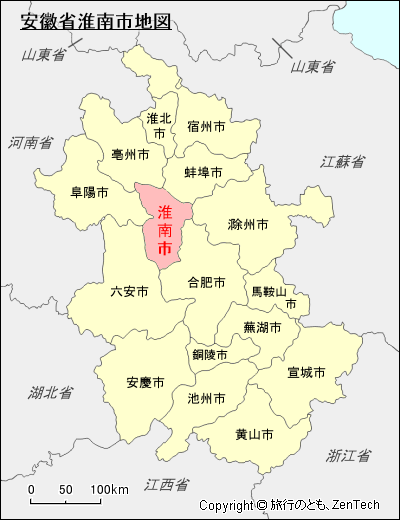 安徽省淮南市地図