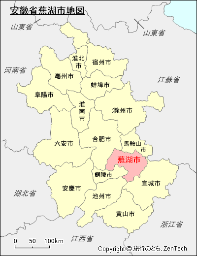 安徽省蕪湖市地図