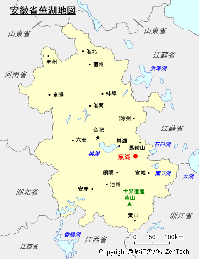 安徽省蕪湖地図