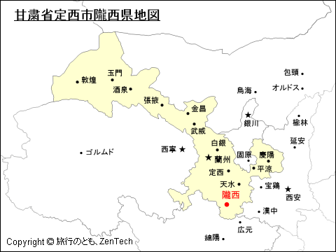 甘粛省定西市隴西県地図