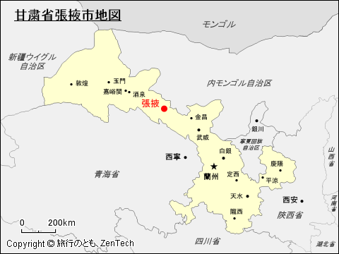 甘粛省張掖市地図