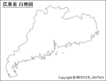 広東省 白地図（中サイズ）