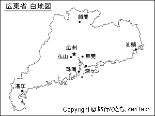 主要都市名入り広東省 白地図（小サイズ）
