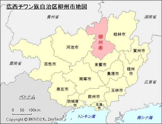 広西チワン族自治区柳州市地図