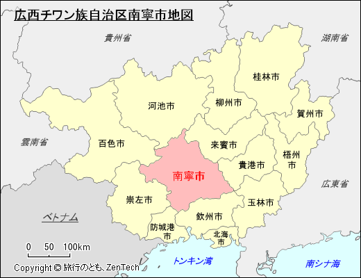 広西チワン族自治区南寧市地図