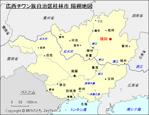 広西チワン族自治区桂林市 陽朔地図