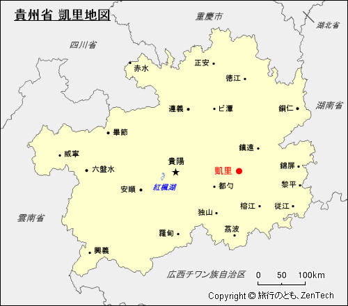 貴州省 凱里地図