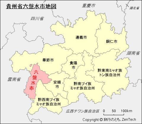 貴州省六盤水市地図