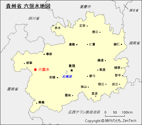 貴州省 六盤水地図