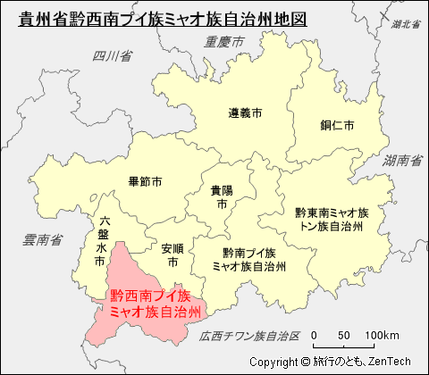 貴州省黔西南プイ族ミャオ族自治州地図