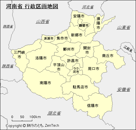 河南省 行政区画地図