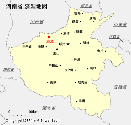 河南省 済源地図