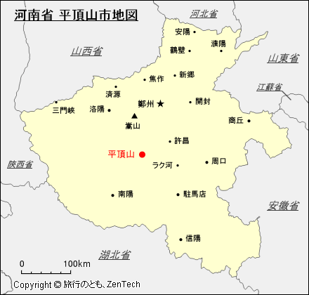 河南省平頂山地図