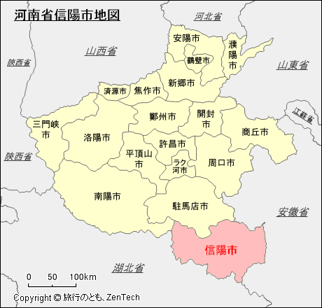 河南省信陽市地図
