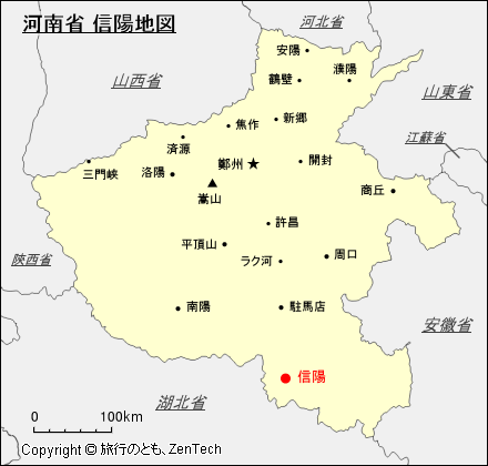 河南省 信陽地図